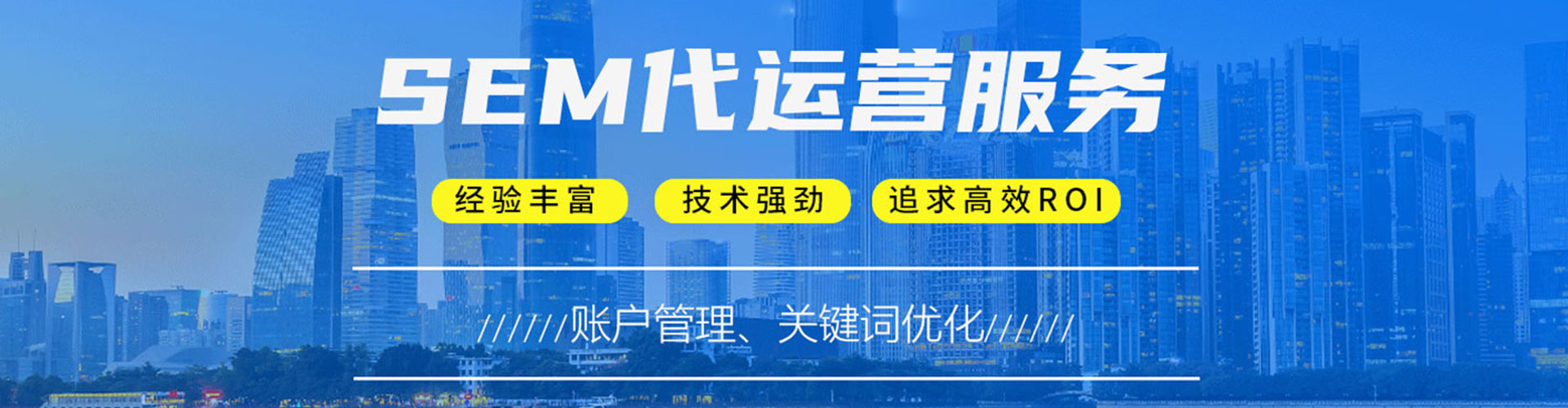 湾沚百度充值高返点