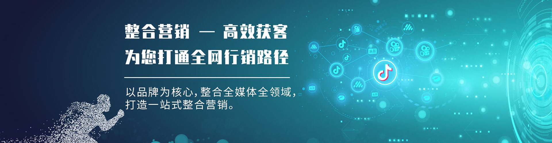 湾沚百度推广价格