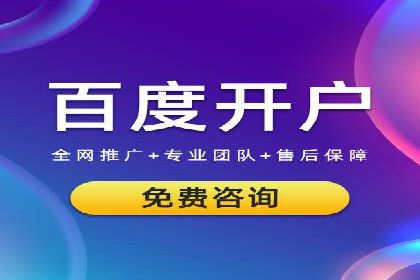 解析推广信息流的投放策略与市场趋势