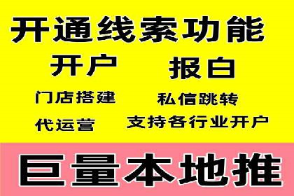 充值高返点案例分析：平台与用户双赢